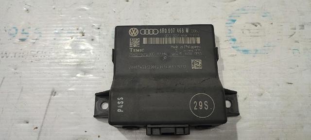 VAG 8R0907468M Модуль "Диагностический интерфейс" в наличии Житомир