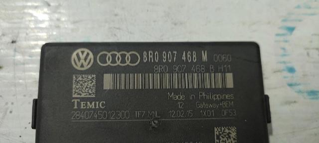 8R0907468M Модуль "Диагностический интерфейс" купить Николаев