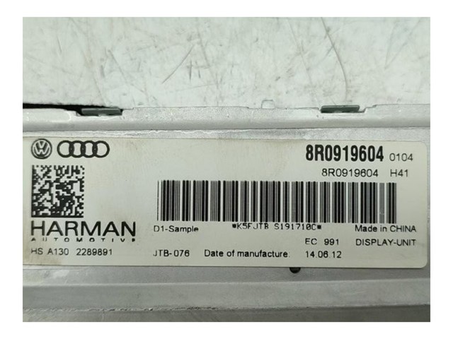 8R0919604 Дисплей многофункциональный купить Хмельницкий