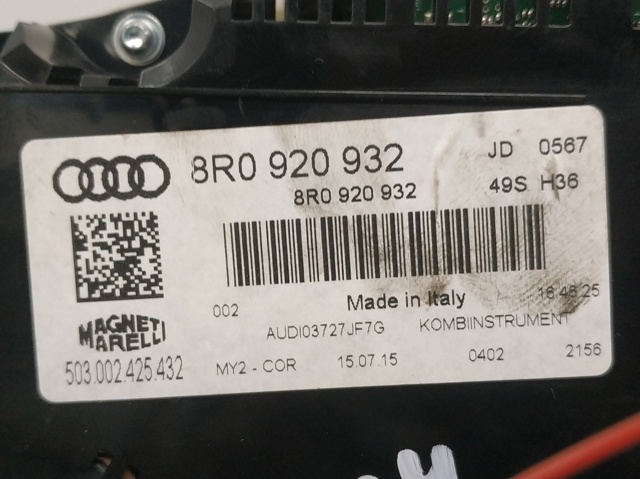 8R0920932 Панель приборов купить Сумы