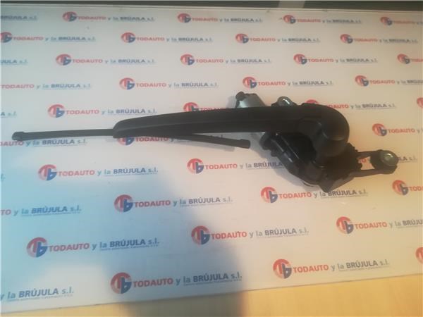 VAG 8R0955711B Моторчик заднего дворника в наличии Тернополь