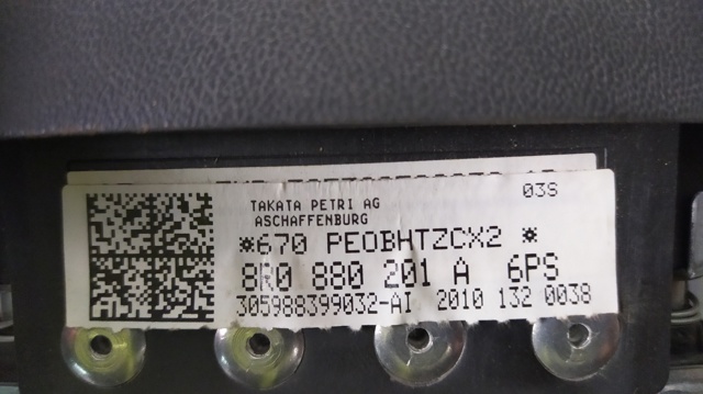 8R0959655 VAG купить в Одесса