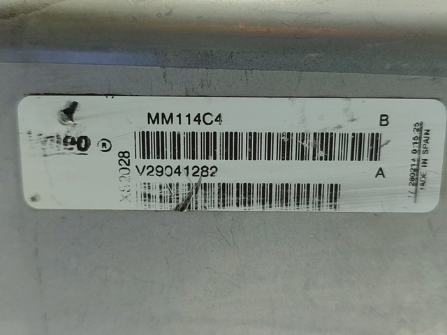 8R0971845E VAG купить в Павлоград