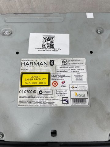 8R1035652D купить Николаев