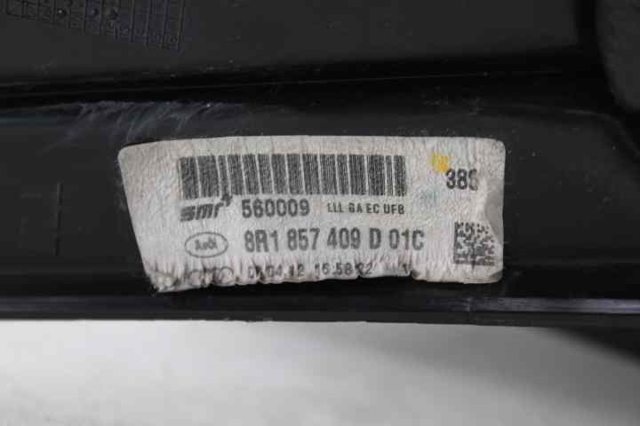 8R1857409D VAG купить в Сумы