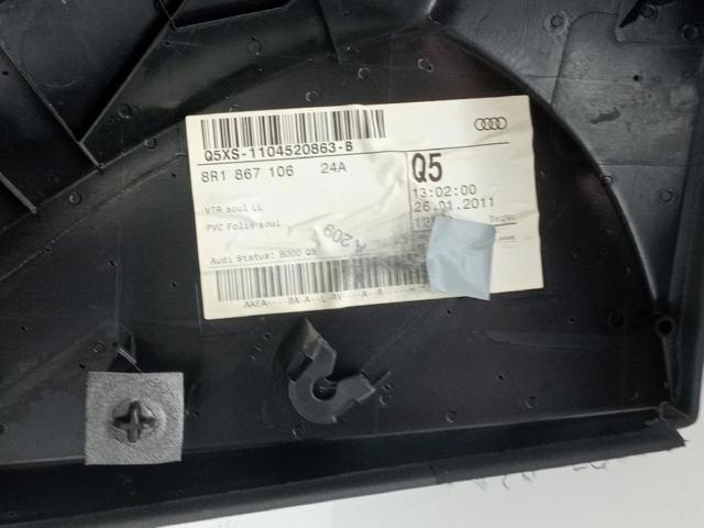 8R186710424A VAG Обшивка (облицовка) внутренняя двери передней правой купить в Ровно