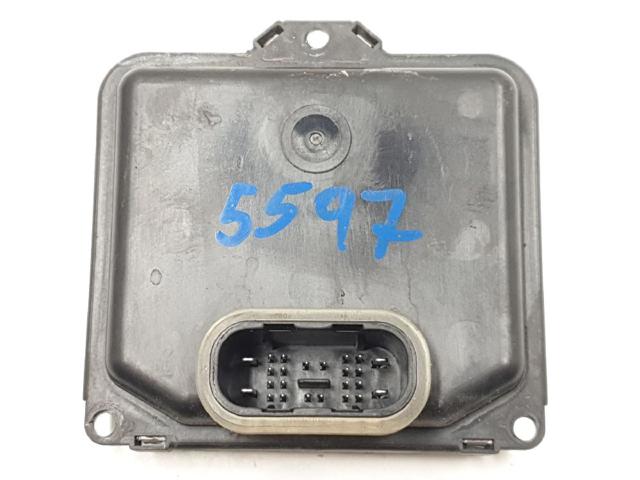 8S0907397 VAG купить в Харьков