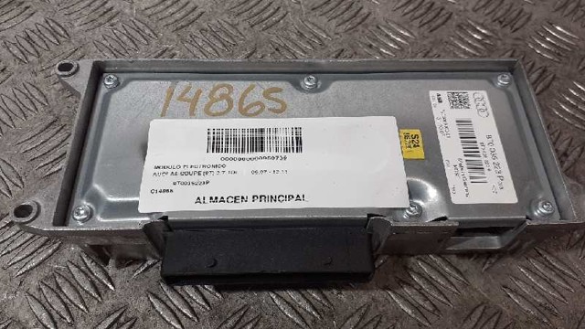 8T0035223P VAG купить в Полтава