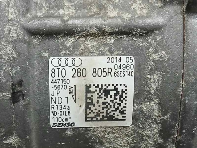 8T0260805R PORSCHE Компрессор кондиционера купить в Сумы