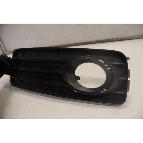 8T0807681B VAG купить в Харьков