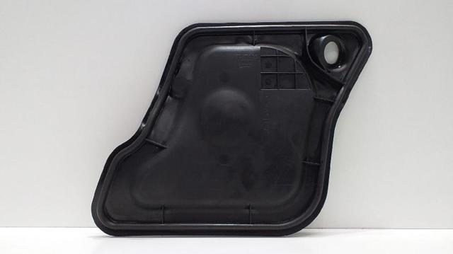 8T0837915B купить Полтава