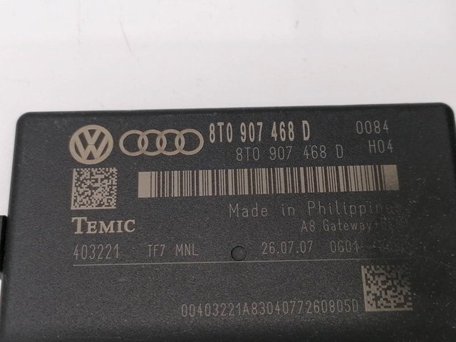VAG 8T0907468D Модуль "Диагностический интерфейс" в наличии Житомир