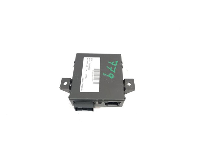 VAG 8T0907468F Модуль "Диагностический интерфейс" в наличии Киев