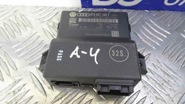 8T0907468F Модуль "Диагностический интерфейс" купить Житомир