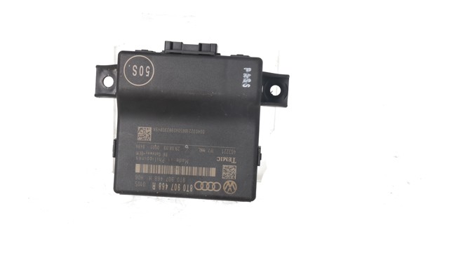 VAG 8T0907468R Модуль "Диагностический интерфейс" в наличии Николаев