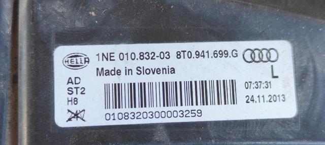 VAG 8T0941699F Фара противотуманная левая в наличии Николаев