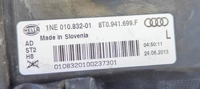 VAG 8T0941699F Фара противотуманная левая в наличии Запорожье