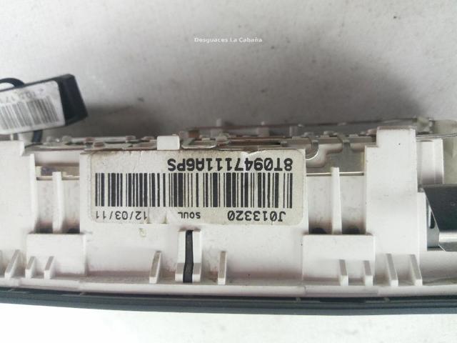 8T0947111A6PS купить Черкассы