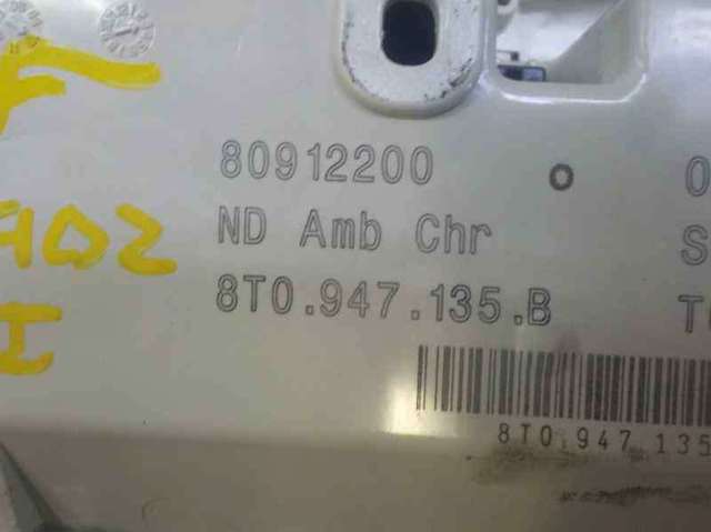 VAG 8T0947140T64 Плафон салона в наличии Тернополь