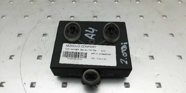 VAG 8T0959793P Блок комфорта передней двери в наличии Киев