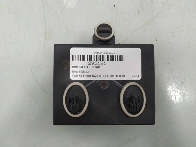 VAG 8T0959793P Блок комфорта передней двери в наличии Харьков
