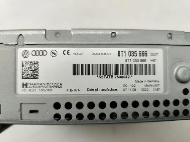 8T1035666 купить Ужгород