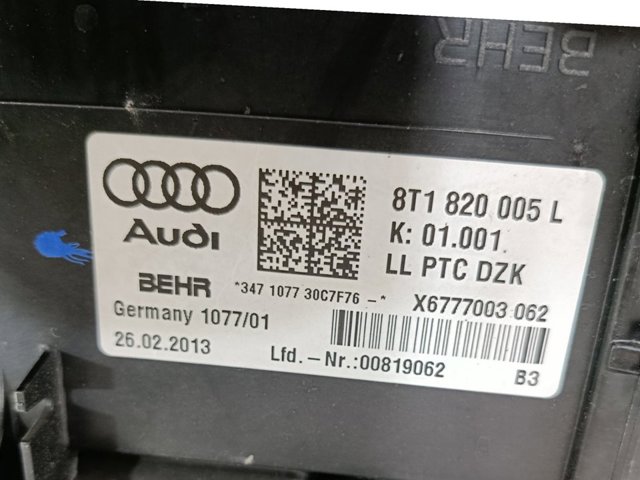 8T1820005L купить Одесса