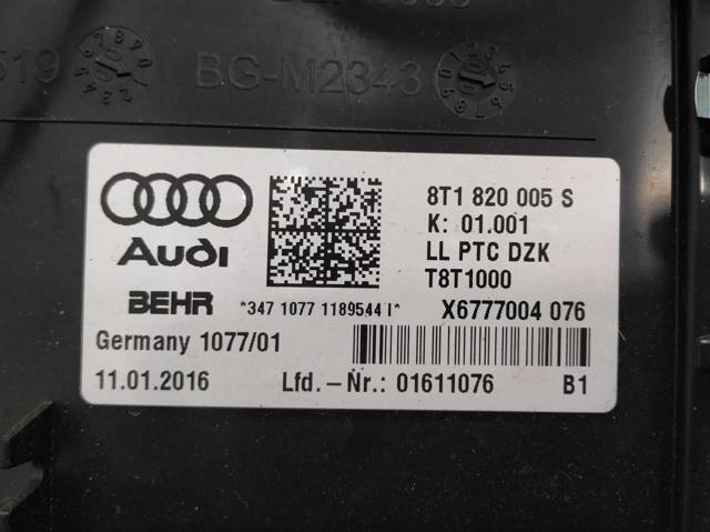 VAG 8T1820005S в наличии Львов