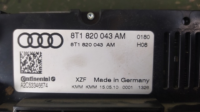 8T1820043 VAG купить в Чернигов