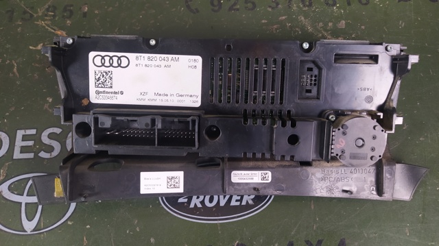 8T1820043 VAG купить в Харьков