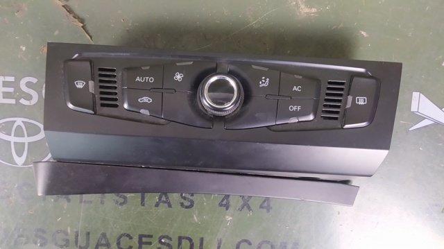 8T1820043 купить Украина