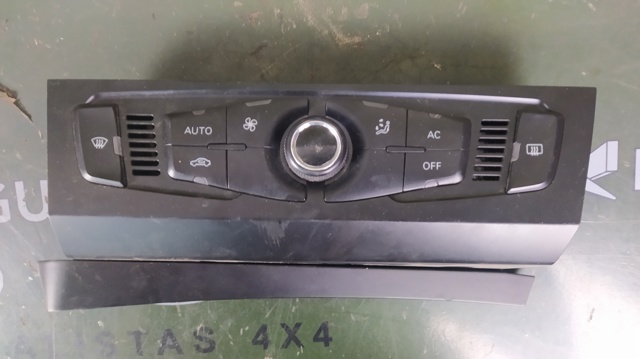8T1820043 VAG купить в Павлоград