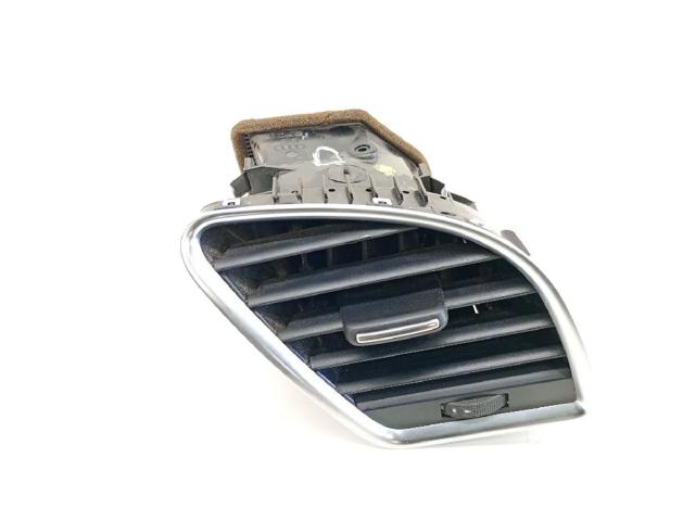 8T1820902C VAG купить в Ужгород