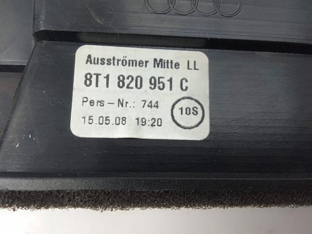 VAG 8T1820951 в наличии Чернигов
