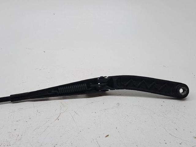 8T1955408B VAG купить в Днепр