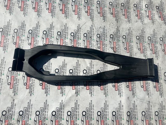 8U0857039 VAG купить в Сумы