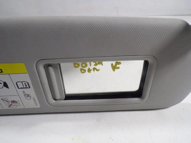 8U0857552ADFT9 VAG Солнцезащитный козырек купить в Запорожье