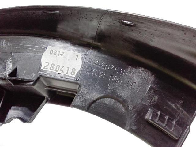 8U0867610 купить Киев