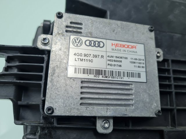8U0941005C VAG купить в Днепр