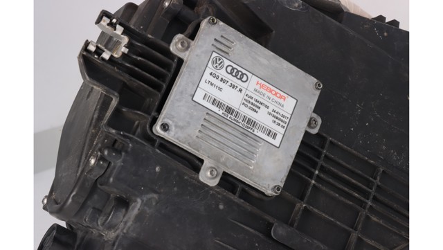 VAG 8U0941005C в наличии Тернополь