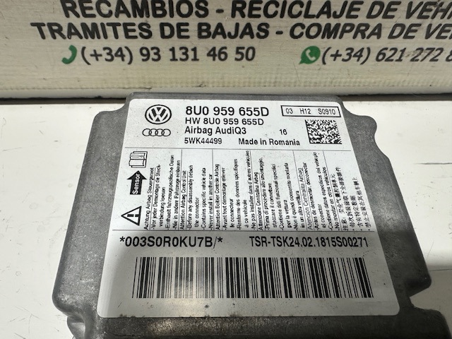 8U0959655D VAG купить в Ужгород