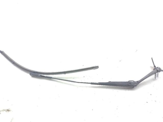 VAG 8U1955407 в наличии Сумы
