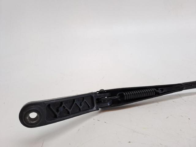8U1955407 VAG купить в Черновцы