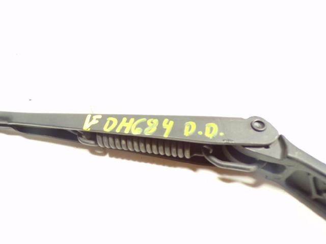 VAG 8U19554081P9 в наличии Каменское