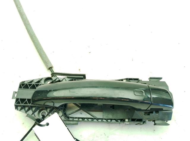 8V0837206GRU купить Черновцы