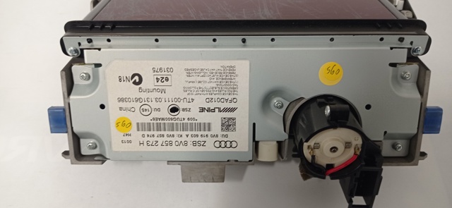 8V0857273H купить Украина