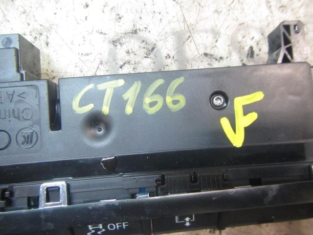 8V0925301ABNV6 VAG купить в Павлоград