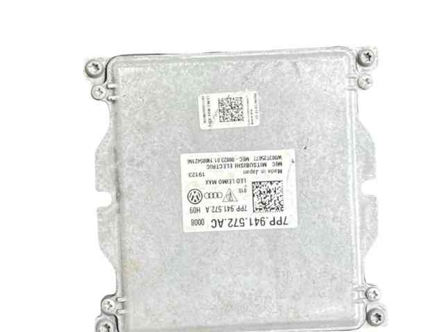 VAG 8V0941034C в наличии Харьков