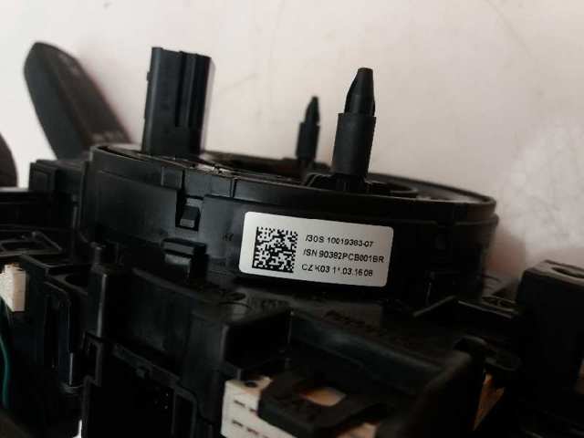 8V0953502B купить Хмельницкий