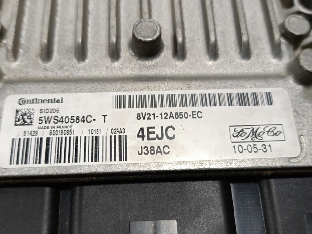 8V2112A650EC купить Каменское